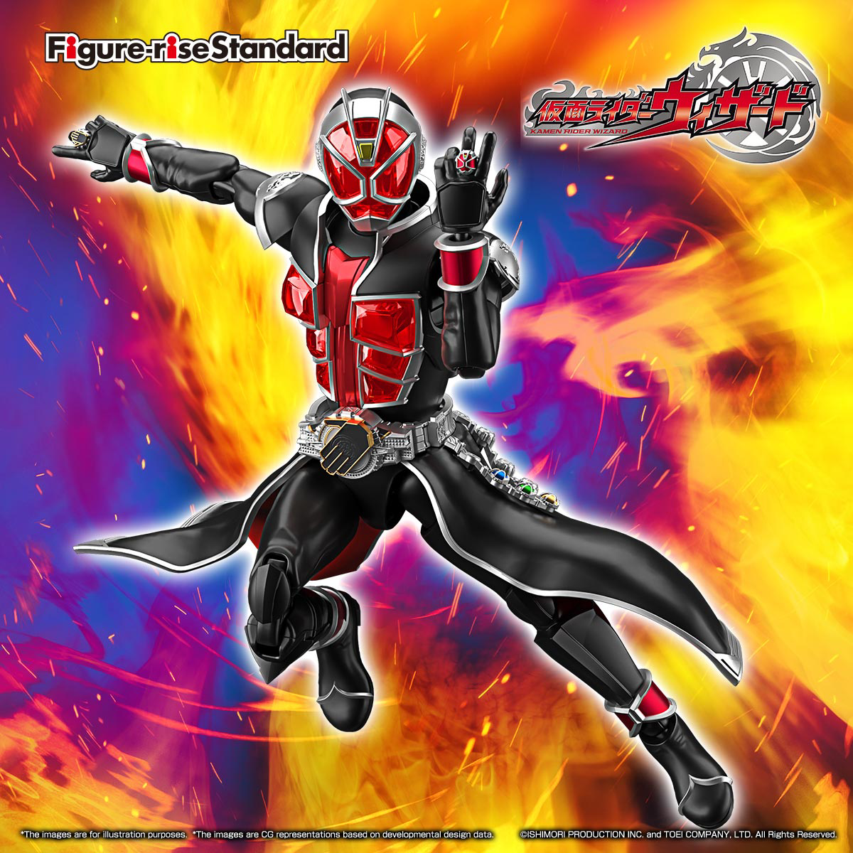 Kamen Rider Figure-Rise Standard Kamen Rider Wizard (Flame Style Ver.) Model Kit