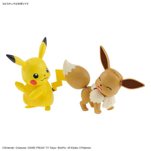 Pokemon Model Kit Quick!! 04 EEVEE