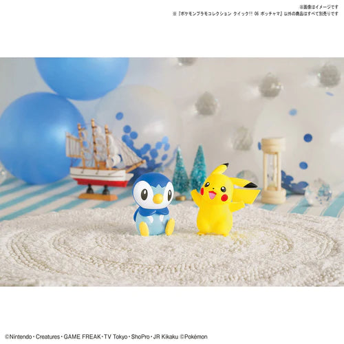 Pokemon Piplup 06 Quick Model Kit