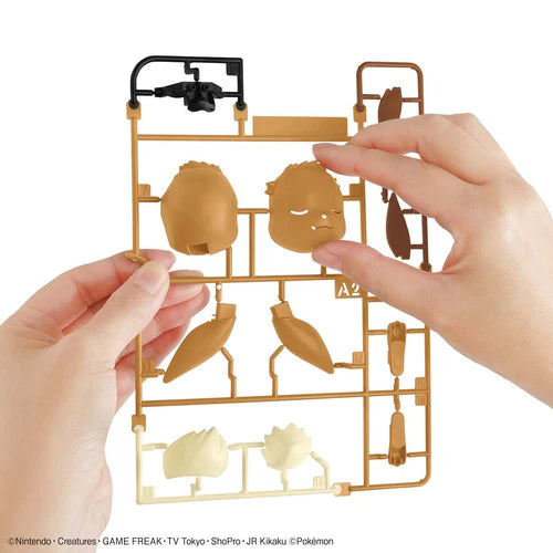 Pokemon Model Kit Quick!! 07 EEVEE (SLEEPING POSE)