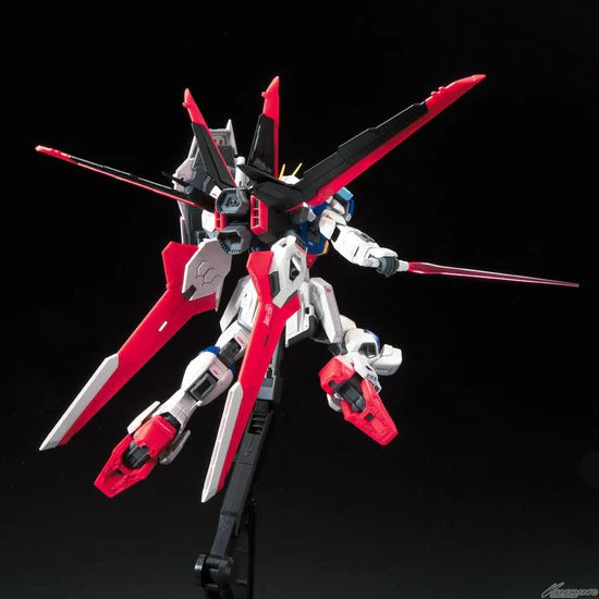 RG 1/144 #33 Force Impulse Gundam