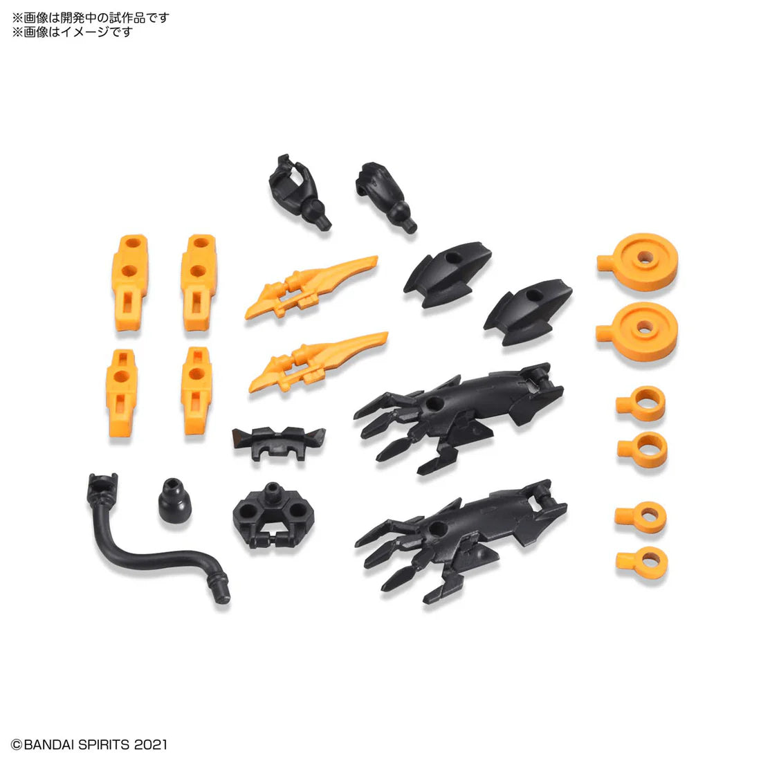 30 Minutes Sisters SIS-G00 Rishetta (Color A) Model Kit