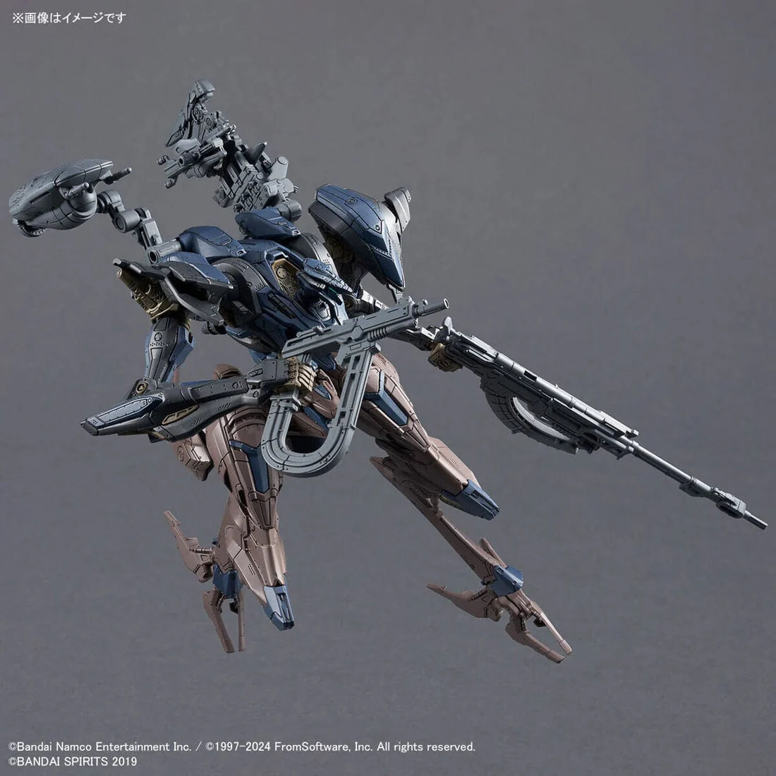 30 Minutes Missions Armored Core VI Fires of Rubicon Schneider Nachtreiher/30E Steel Haze Model Kit