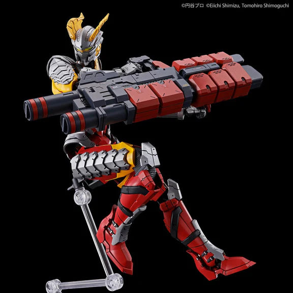 Ultraman Zero Figure-Rise Standard Ultraman Zero Suit (SC Specification Action Ver.) Model Kit