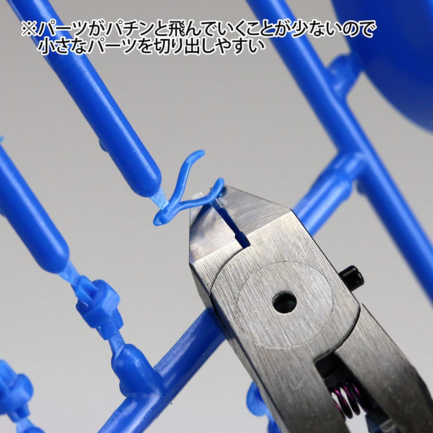GodHand SPN-120 Ultimate Nipper/Sprue Cutter 5.0 Precision Nipper
