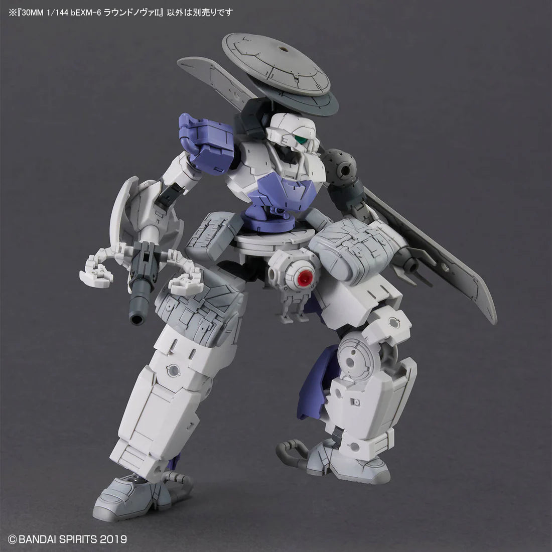 30 Minutes Missions bEXM-6 Roundnova a 1/144 Scale Model Kit