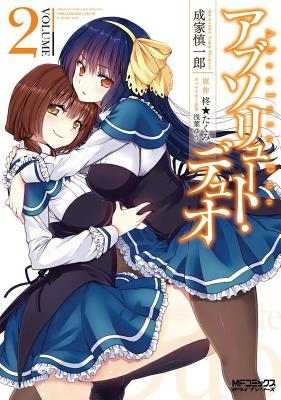 Absolute Duo Vol 02 (New)