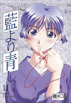 Ai Yori Aoshi Vol 11 (Japanese)