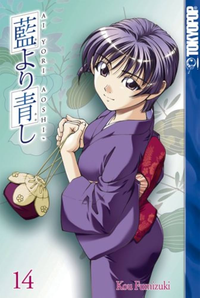 Ai Yori Aoshi Vol 14 (Japanese)