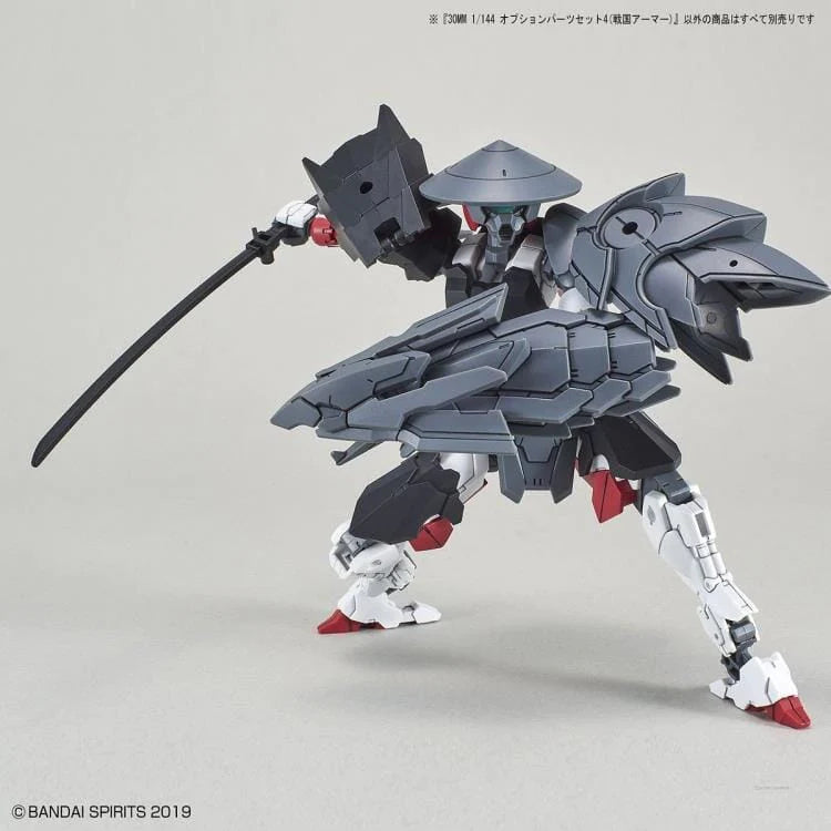 30 Minutes Missions #10 Option Parts Set 4 (Sengoku) Armor Set