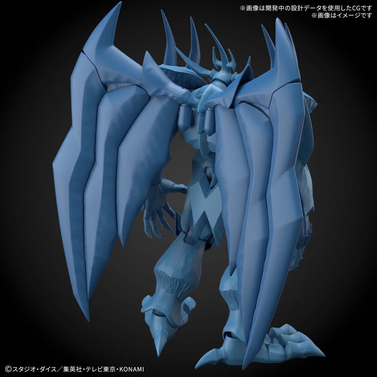 Yu-Gi-Oh! Figure-rise Standard Amplified Obelisk the Tormentor Model Kit
