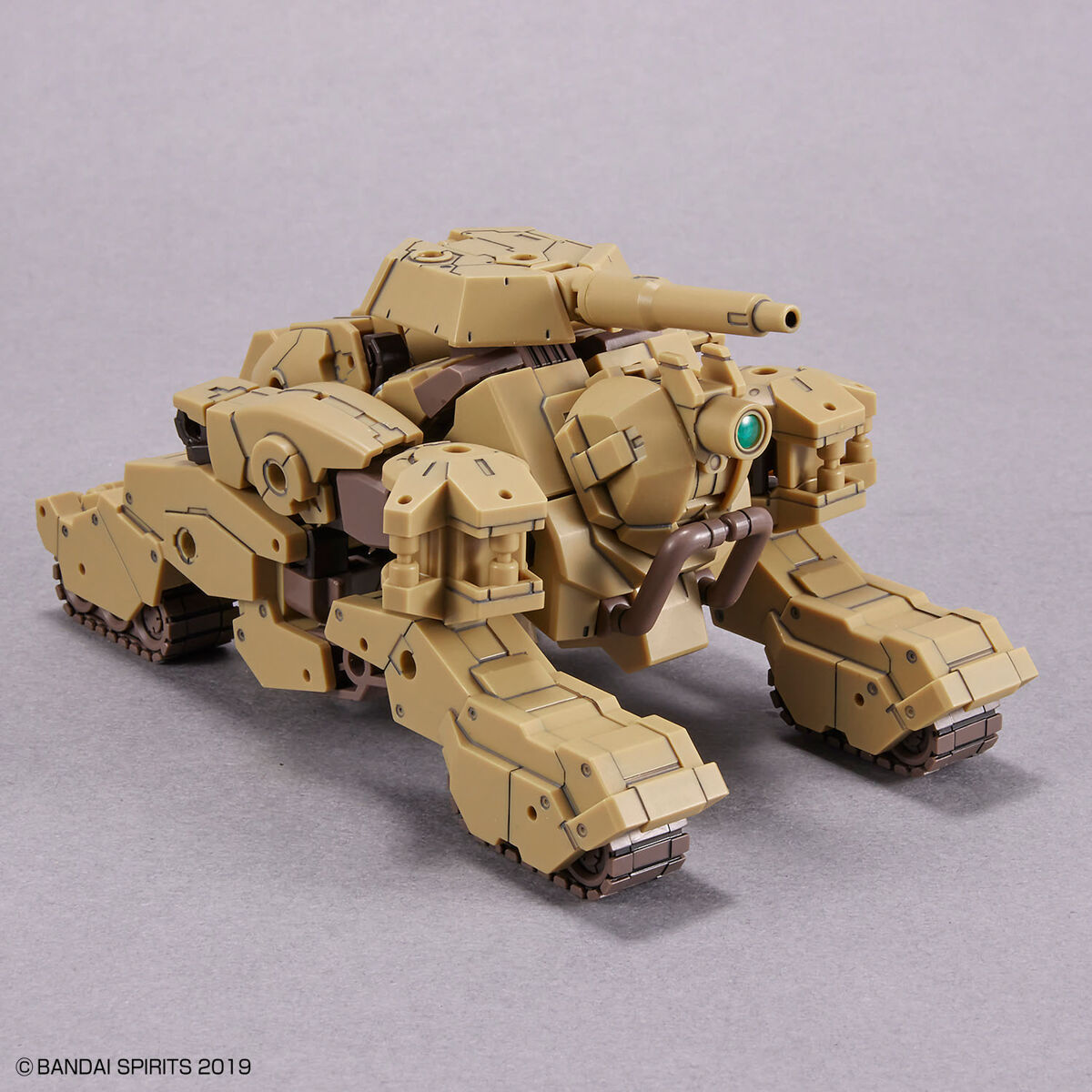 30 Minutes Missions 1/144 BEXM-33T Volpanova (Tank Ver.) Model Kit