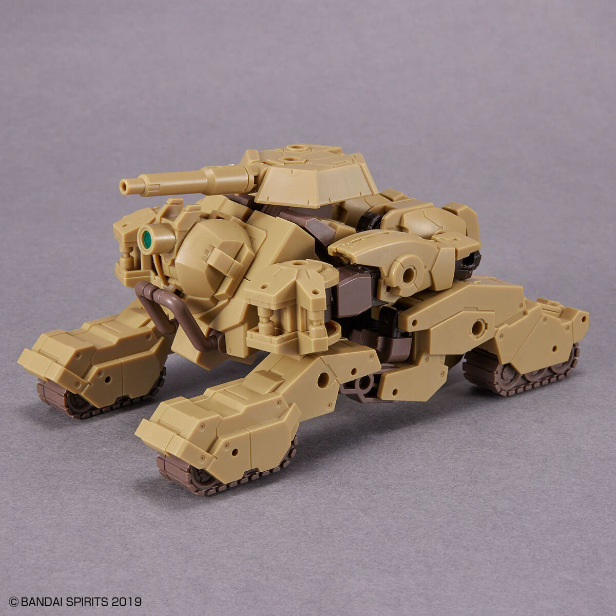 30 Minutes Missions 1/144 BEXM-33T Volpanova (Tank Ver.) Model Kit