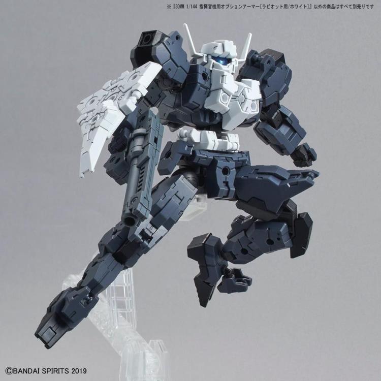 30 Minutes Missions OP-26 Option Armor for Commander (Rabiot Exclusive / White)