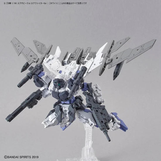 30 Minute Missions #01 EXA Vehicle (White Air Fighter) Model Kit