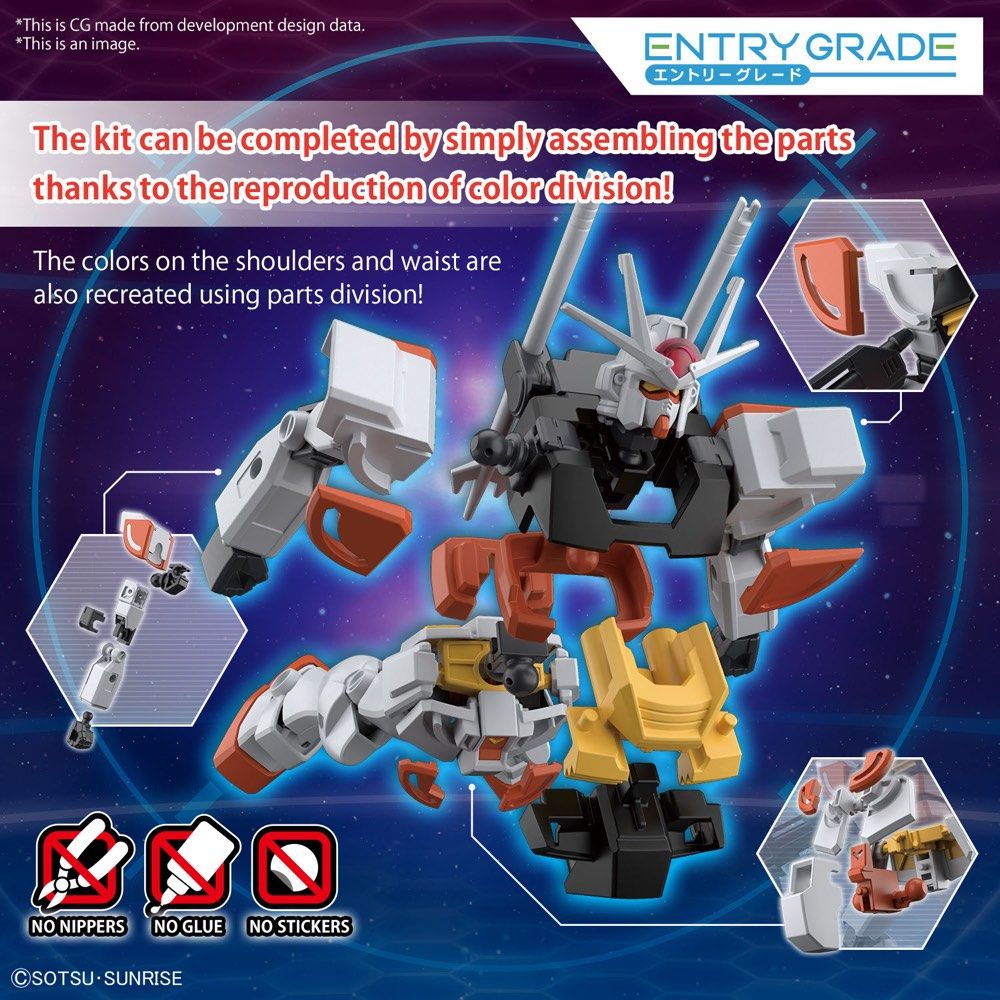 Entry Grade 1/144 #1 LAH Gundam