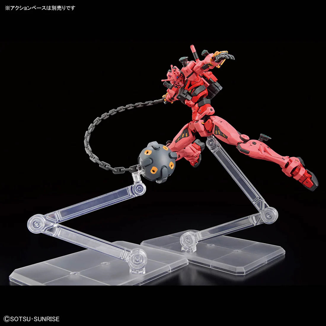 HGGQ 1/144 #4 gMS-α Red Gundam