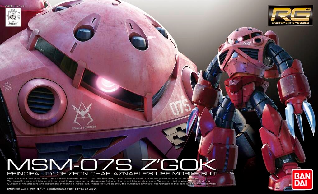 RG 1/144 #16 MSM-07S Z'gok (Char's Custom)