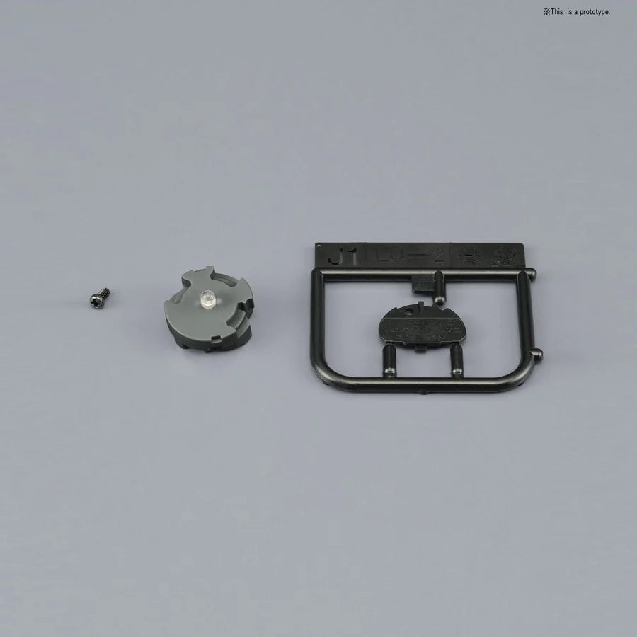 LED Unit (Yellow) Bandai