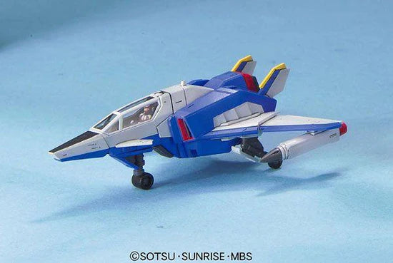 MG 1/100 Force Impulse Gundam