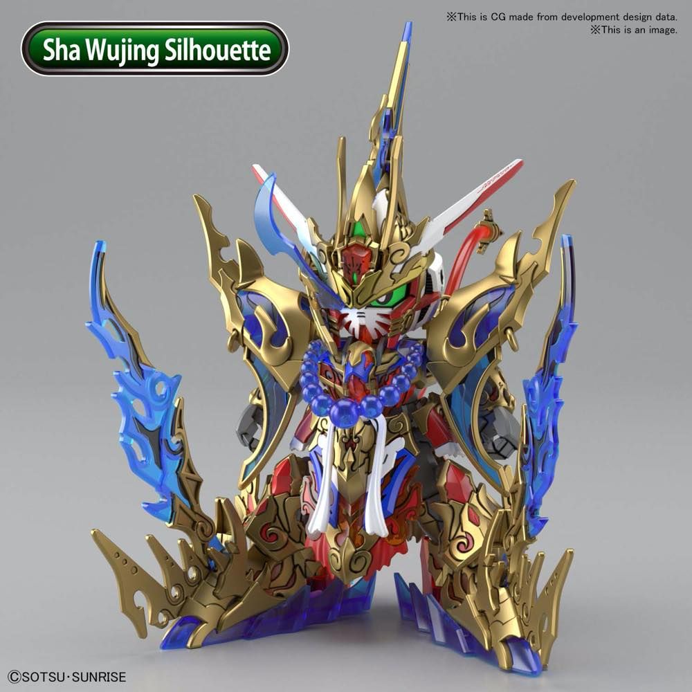 SD Gundam World Heroes 09 Wukong Impulse Gundam DX Set