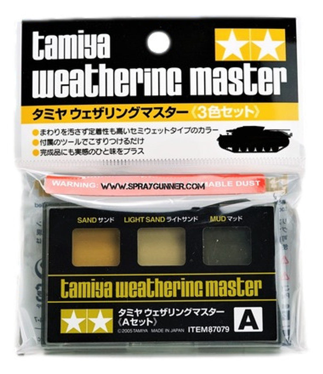Tamiya Weathering Master: Set A (Sand/Light Sand/Mud)