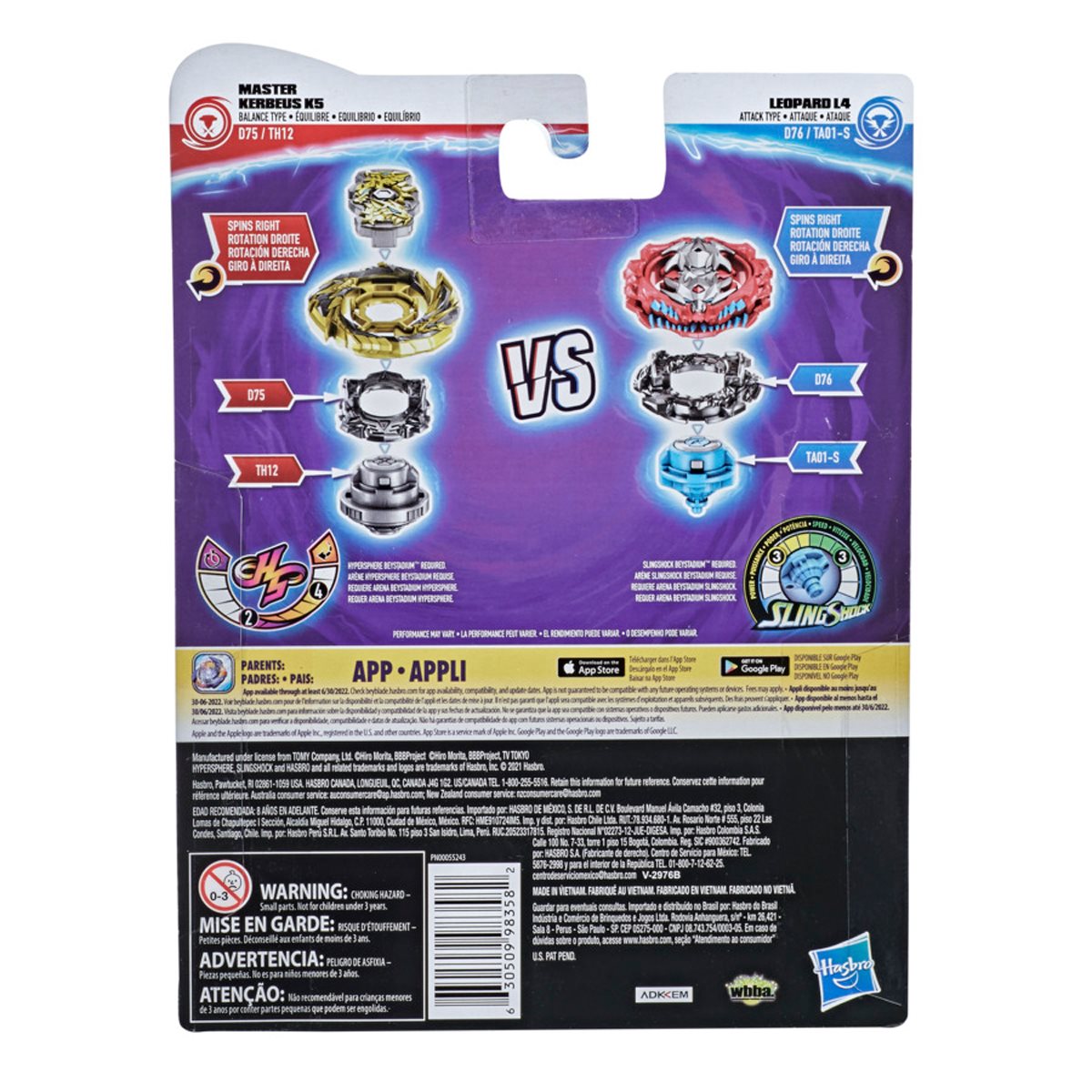 Beyblade Burst Surge SlingShock Hyper Sphere Leopard L4 vs. Master Kerbeus K6