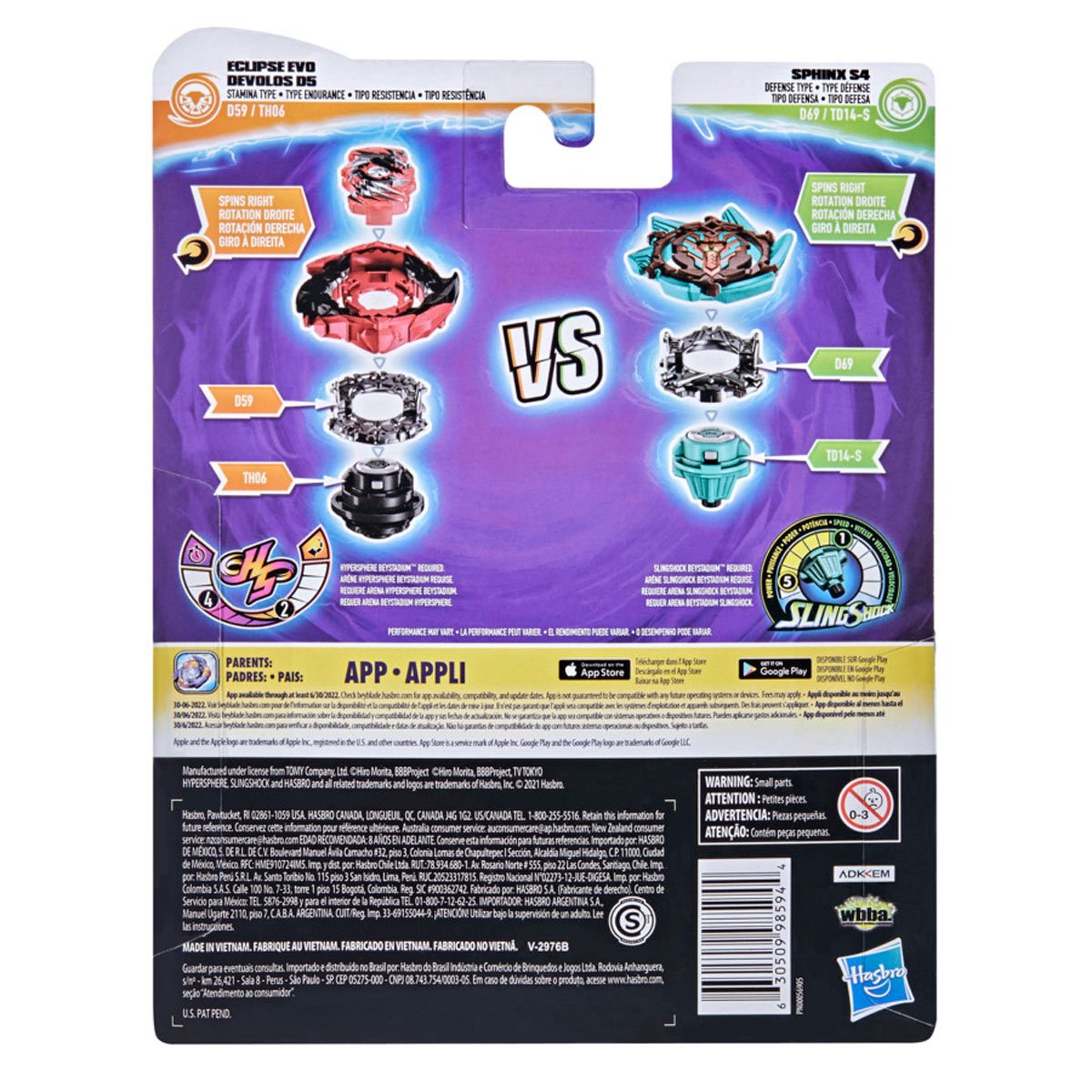 Beyblade Burst Surge Sling Shock Hyper Sphere Sphinx HS and Eclipse Evo D Dual Pack