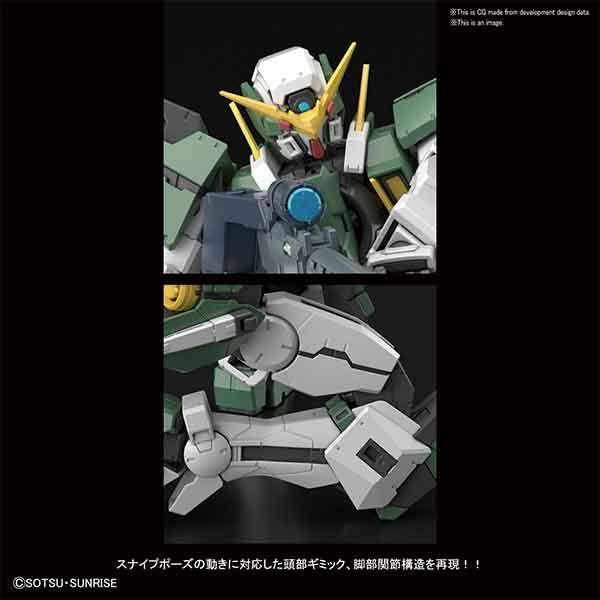 MG Gundam 00 Gundam Dynames