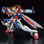 RG 1/144 #37 God Gundam