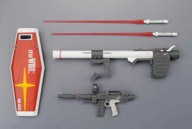 MG RX-78-2 Gundam (Ver 3.0)