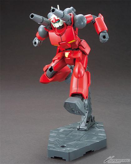 HGUC RX-77-2 Guncannon (Revive)
