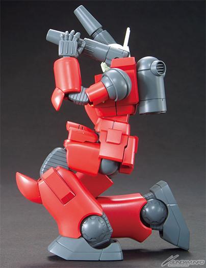 HGUC RX-77-2 Guncannon (Revive)