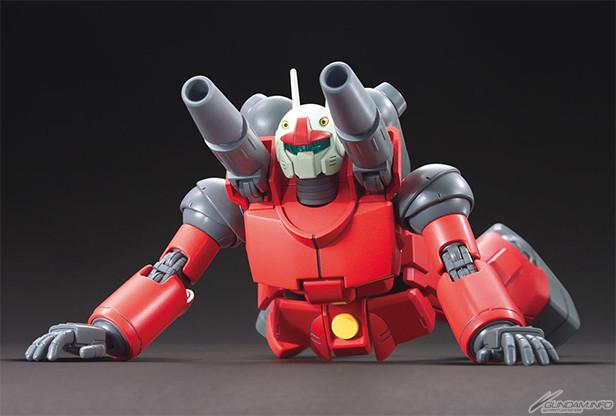 HGUC RX-77-2 Guncannon (Revive)