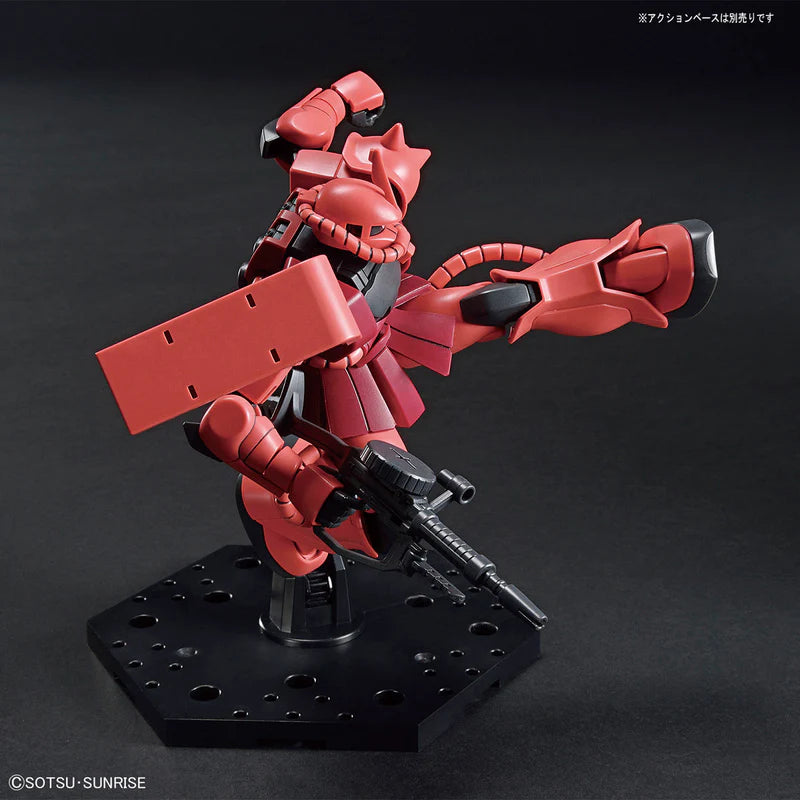 HGUC 1/144 #234 MS-06S Char's Zaku II (Revive)