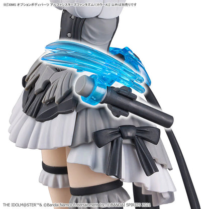 30MS x THE iDOLM@STER - Option Body Parts Alpha Sisters Phantasm 1 (Color A)