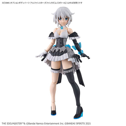 30MS x THE iDOLM@STER - Option Body Parts Alpha Sisters Phantasm 1 (Color A)