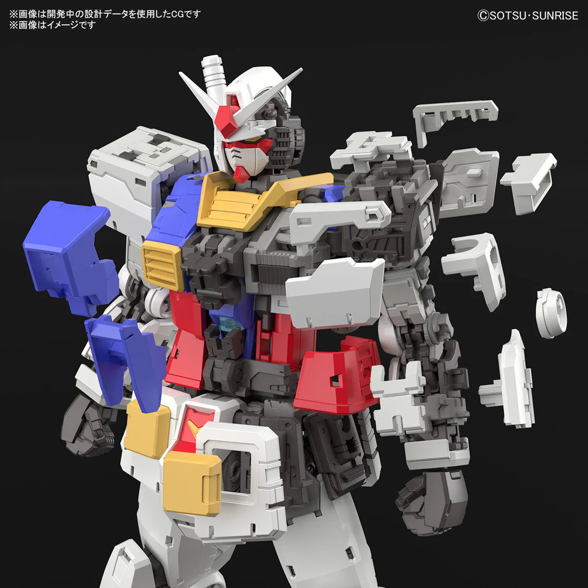 RG 1/144 #40 RX-78-2 Gundam (Ver. 2.0)
