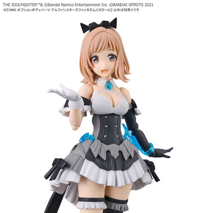 30MS x THE iDOLM@STER - Option Body Parts Alpha Sisters Phantasm 1 (Color A)