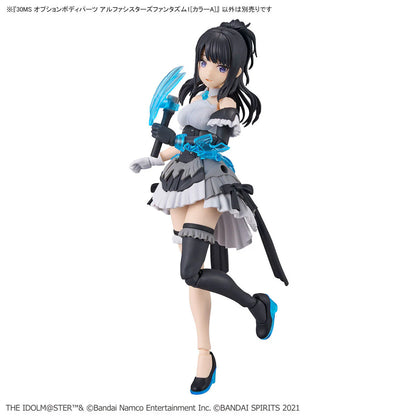30MS x THE iDOLM@STER - Option Body Parts Alpha Sisters Phantasm 1 (Color A)