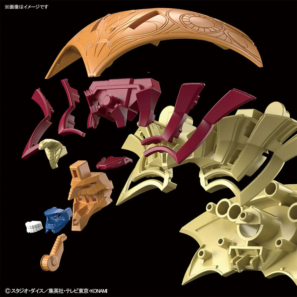 Yu-Gi-Oh! Duel Monsters Figure-rise Standard Amplified Exodia Model Kit