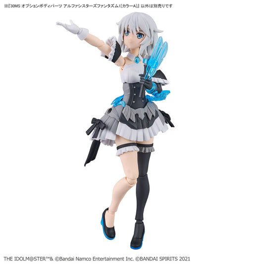 30MS x THE iDOLM@STER - Option Body Parts Alpha Sisters Phantasm 1 (Color A)