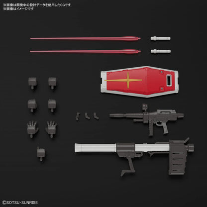 RG 1/144 #40 RX-78-2 Gundam (Ver. 2.0)