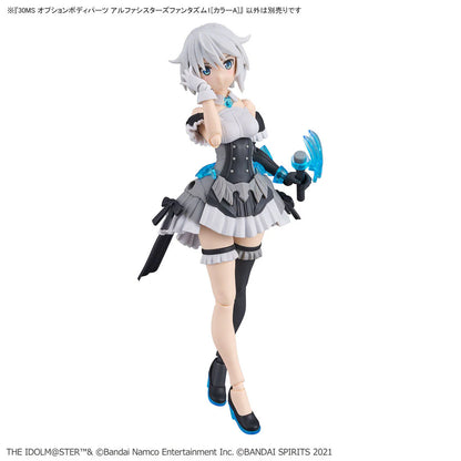 30MS x THE iDOLM@STER - Option Body Parts Alpha Sisters Phantasm 1 (Color A)