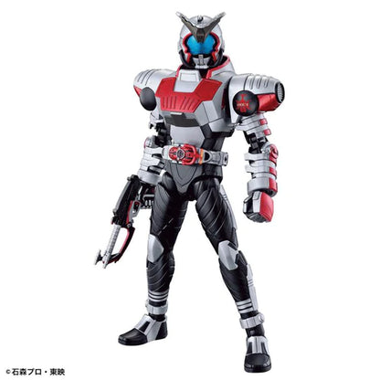 Kamen Rider Figure-Rise Standard Kamen Rider Kabuto Model Kit