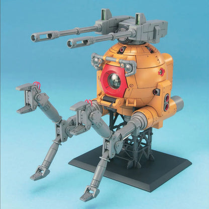 MG 1/100 RB-79K Ball (The 08th MS Team Ver.)