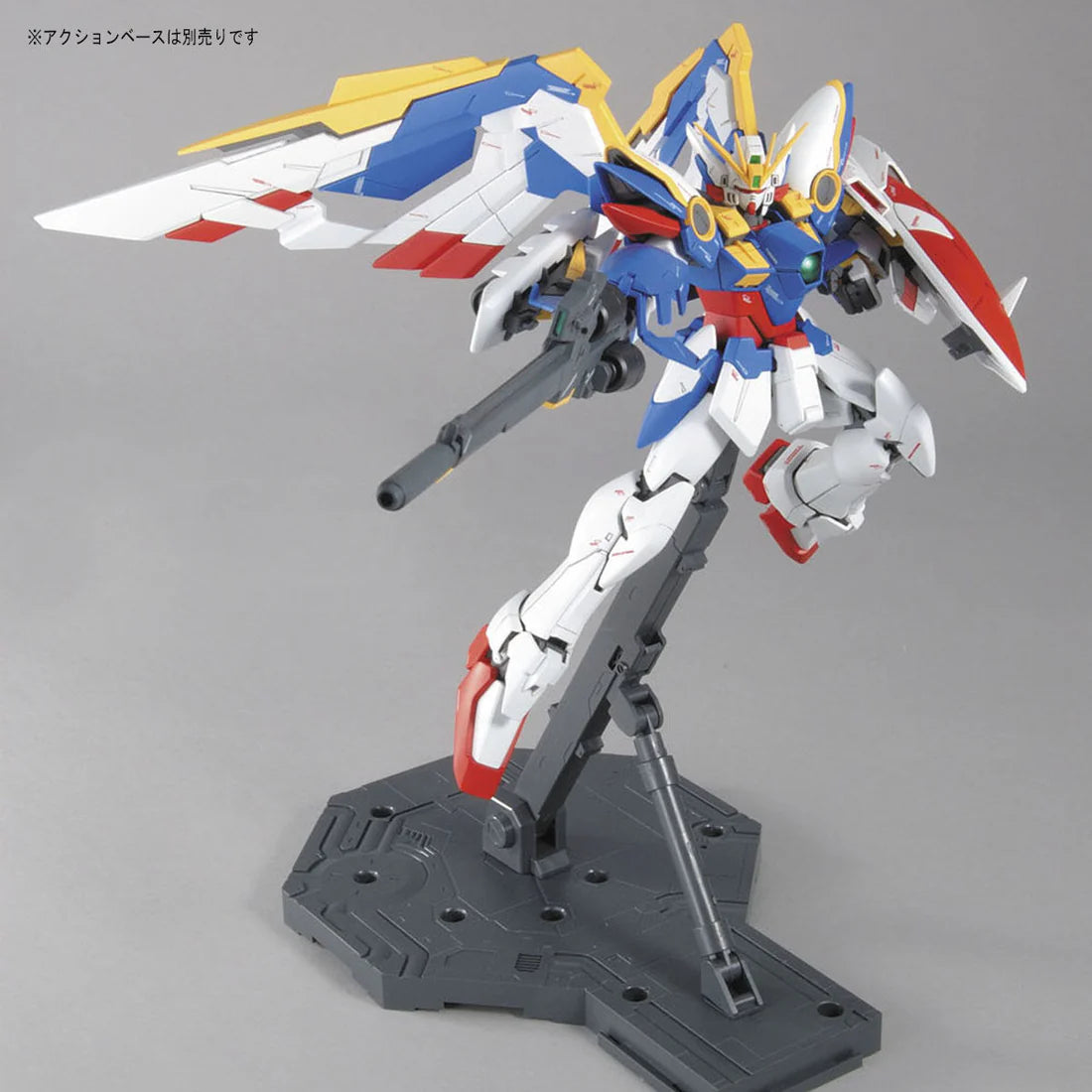 MG 1/100 XXG-01W Wing Gundam (EW Ver)