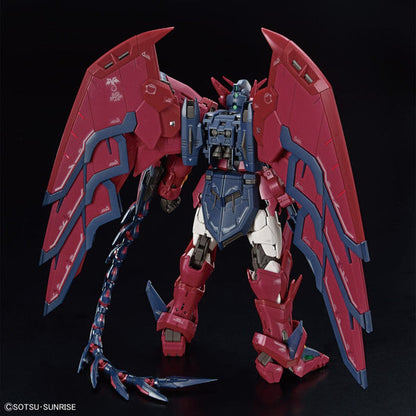 RG 1/144 #38 Gundam Epyon