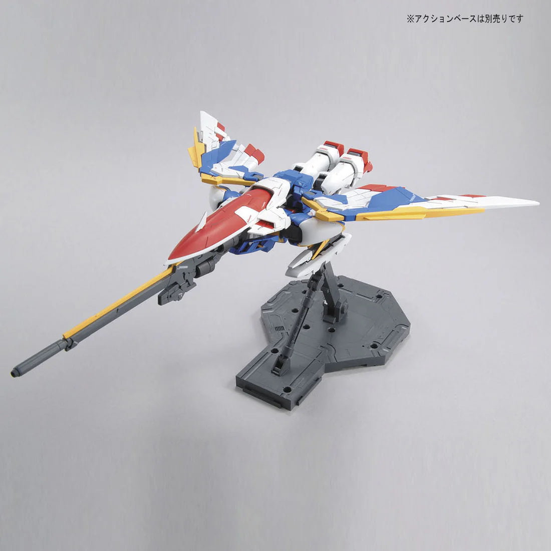 MG 1/100 XXG-01W Wing Gundam (EW Ver)