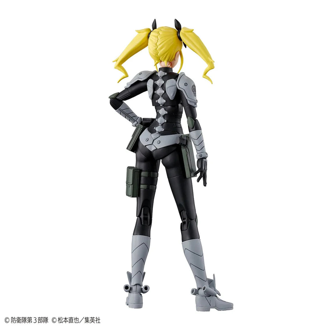 Kaiju No. 8 Figure-rise Standard Kikoru Shinomiya Model Kit